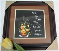 Hand Made Embroider Picture 006