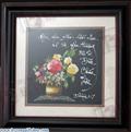 Hand Made Embroider Picture 013
